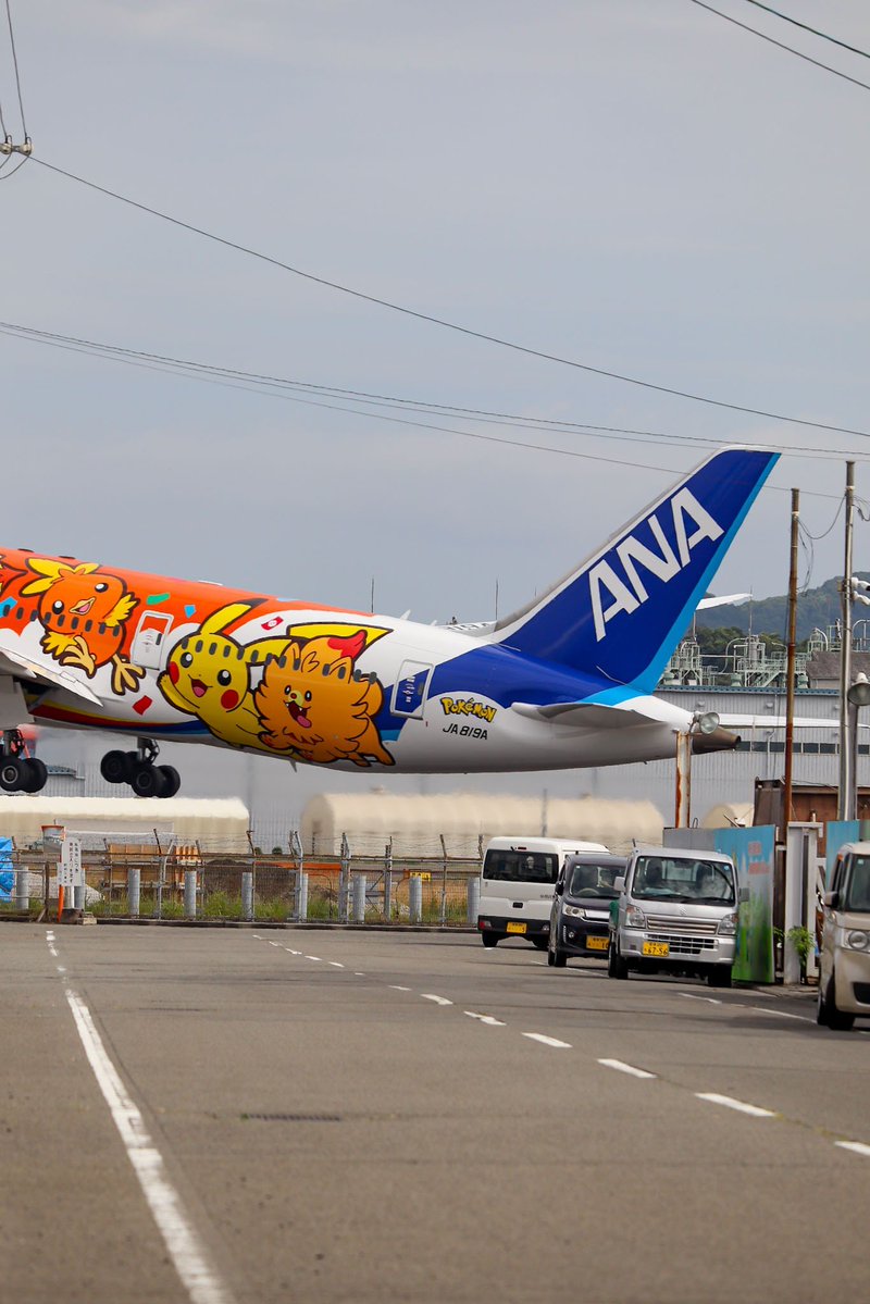 TWILIGHT0241's tweet photo. 松山空港 飛び出しチャレンジ‼️⁡
⁡⁡
⁡ANA Boeing787-8 JA819A Pokémon Livery Red⁡
⁡⁡
⁡いい感じに上がってくれたので 綺麗に撮れた✨️😍⁡
⁡⁡
⁡2026.9.10 MYJ/RJOM ⁡ https://t.co/bhUZFu7NjQ