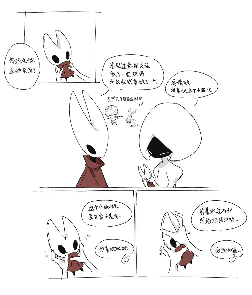 rrokast15138's tweet photo. https://t.co/FaqQWOgfXu