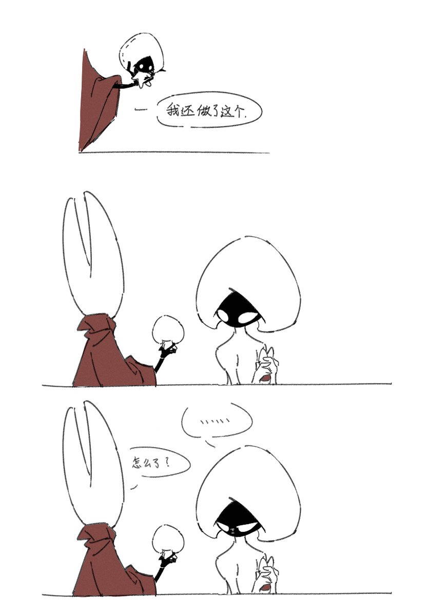 rrokast15138's tweet photo. https://t.co/FaqQWOgfXu