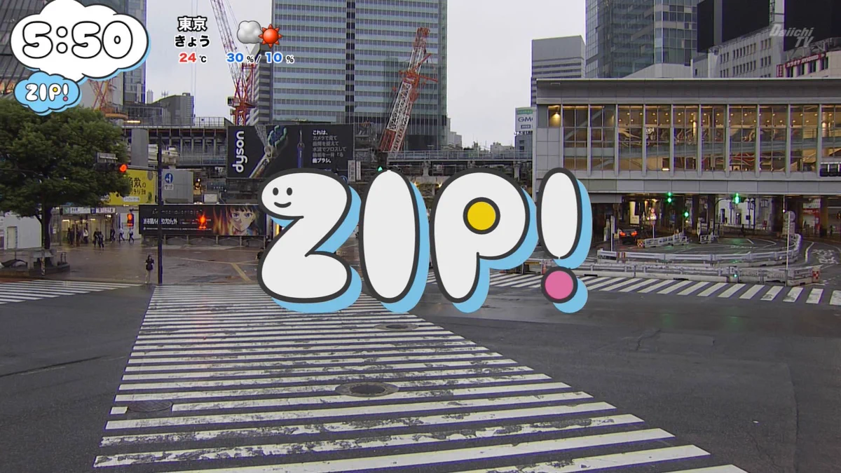 ナンガ(^O^)σ on X: 