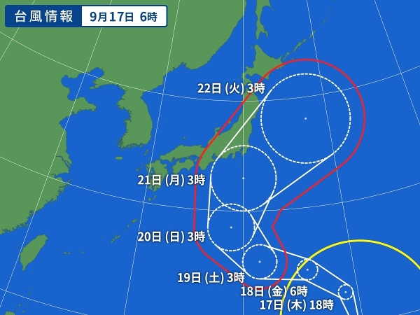 MarsMars50's tweet photo. 台風25号が、シルバーウィークに関東に最接近するというニュースが出ていますね。
ということで、週末までは台風情報を意識しながら、台風に備えた準備。まずは、ミネラルウォーターを購入しました。

ブログはこちら👇
https://t.co/n3SLPqWZem https://t.co/XPHLJMTNHR