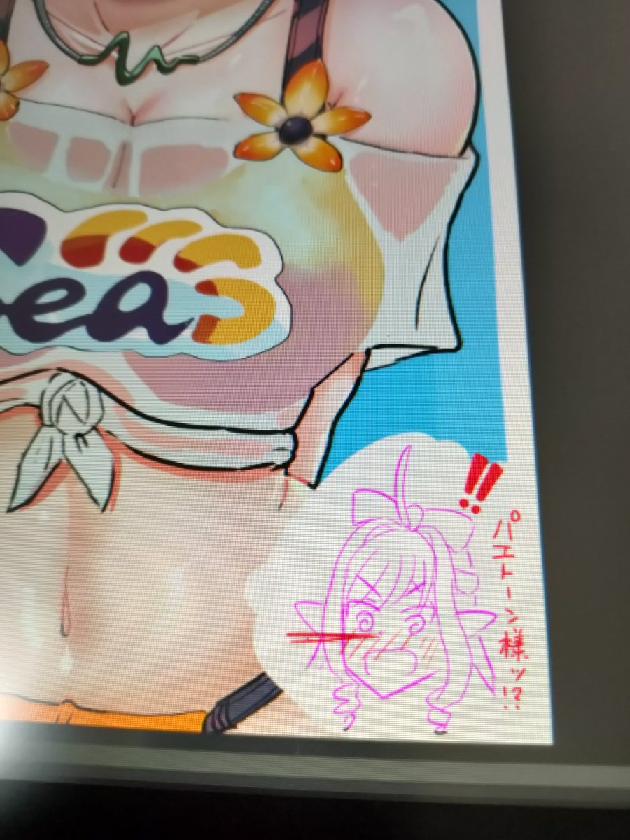 tngsubac's tweet photo. こんなん えっちすぎてビビアン描いてまうやろ… https://t.co/Rd44kg0Fe5