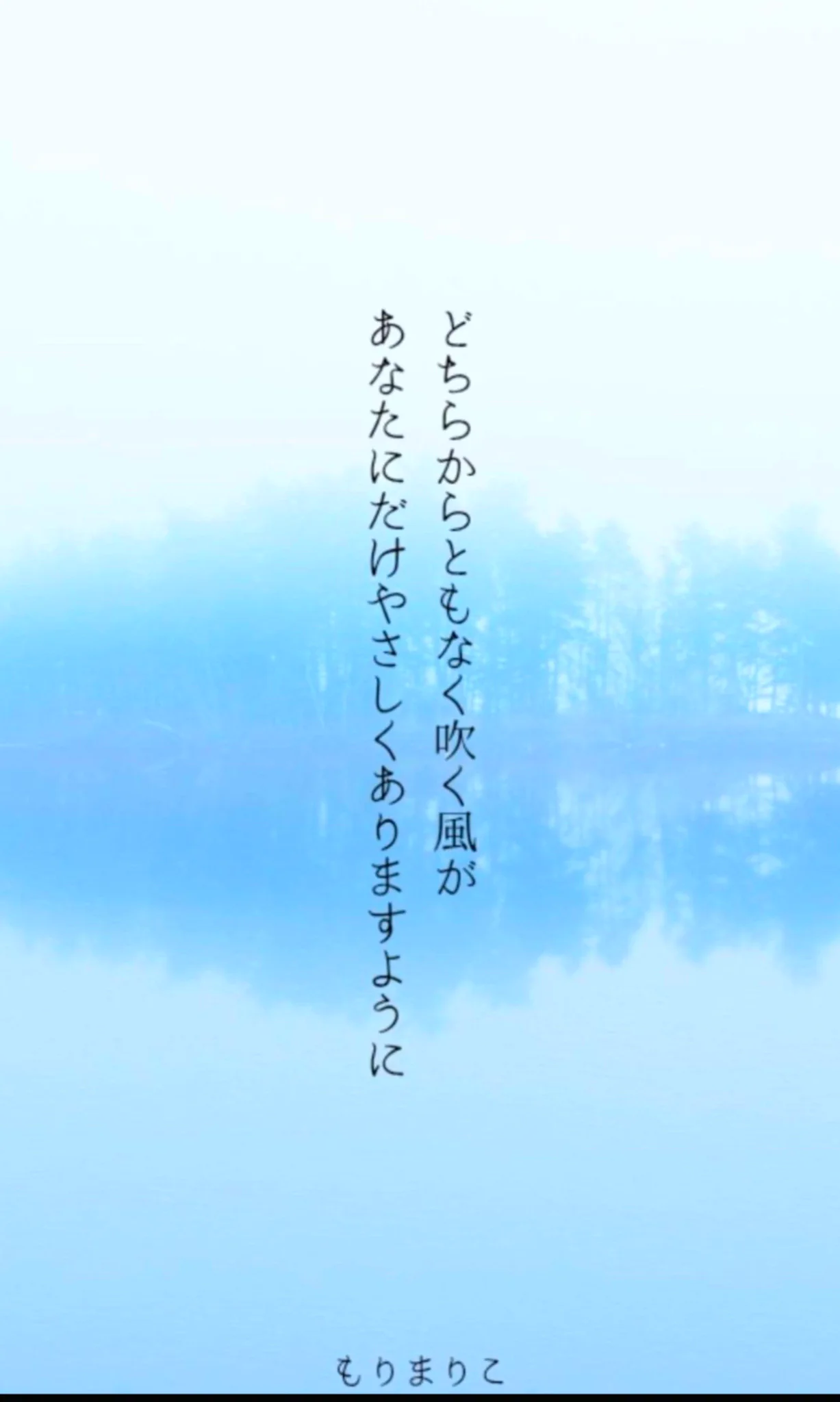 もりまりこ／ゼロの紙 (@zeronokamides) / X