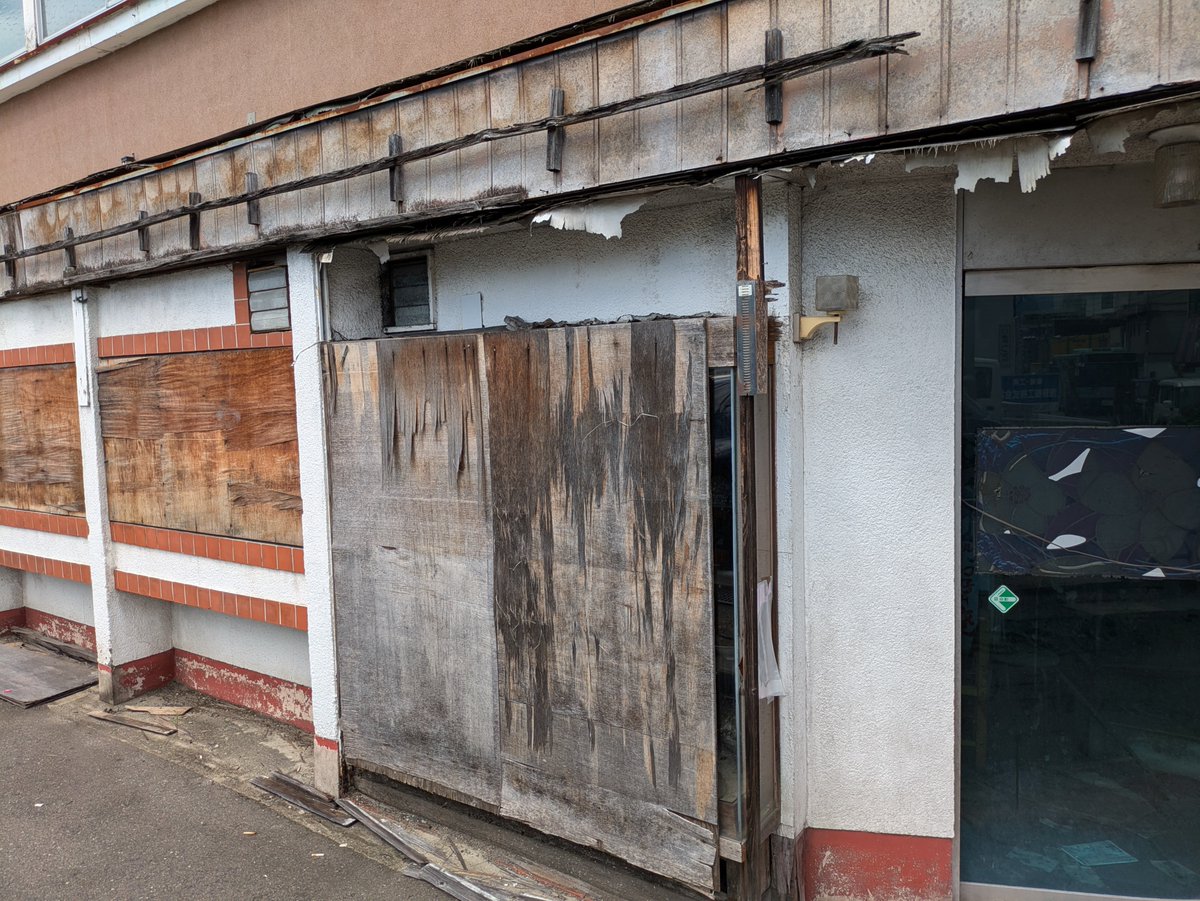 leathergarden's tweet photo. おはようございます🏚️ https://t.co/G7gDNIvILC