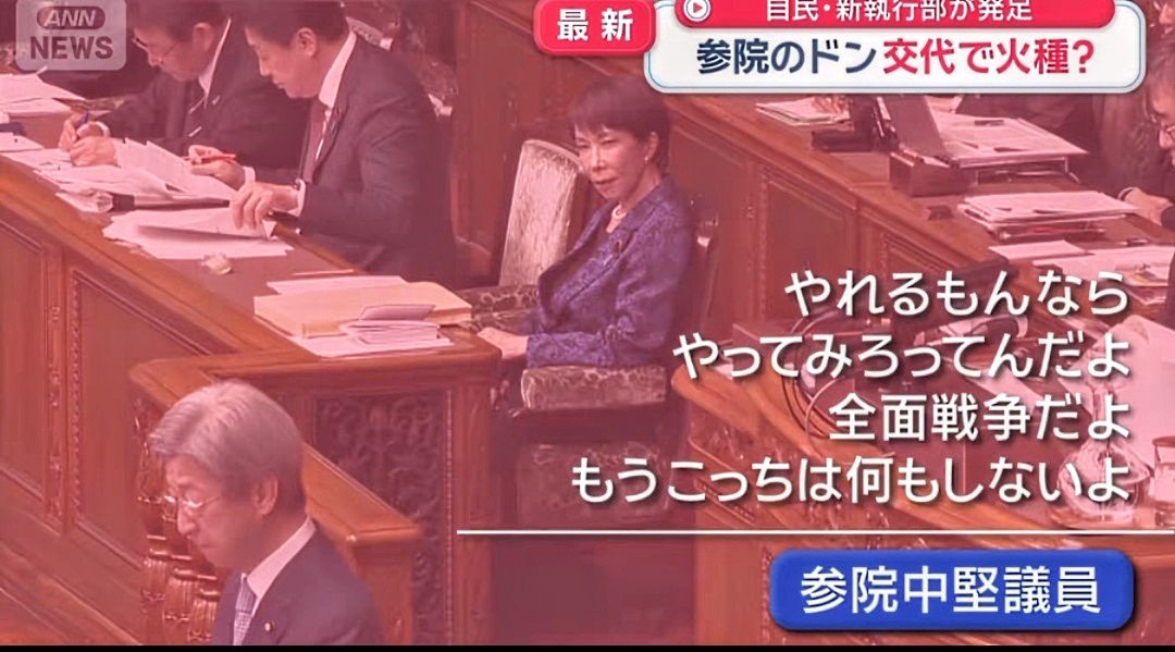 airi_fact_555 tweet picture