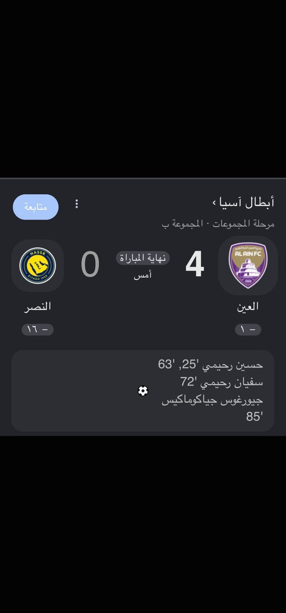 bdaallh55701's tweet photo. @mhfb9262 https://t.co/FoxQrLKe7H