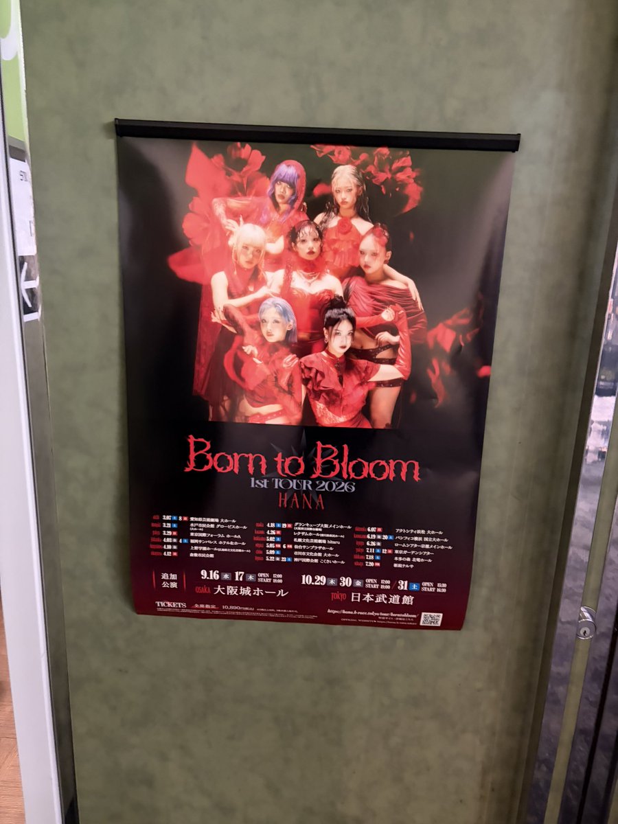 KaedeJisoo's tweet photo. 大阪城ホールday1最高すぎたよね。ね。生きててよかったと思えたよとても。 https://t.co/hrrH2n1nPO