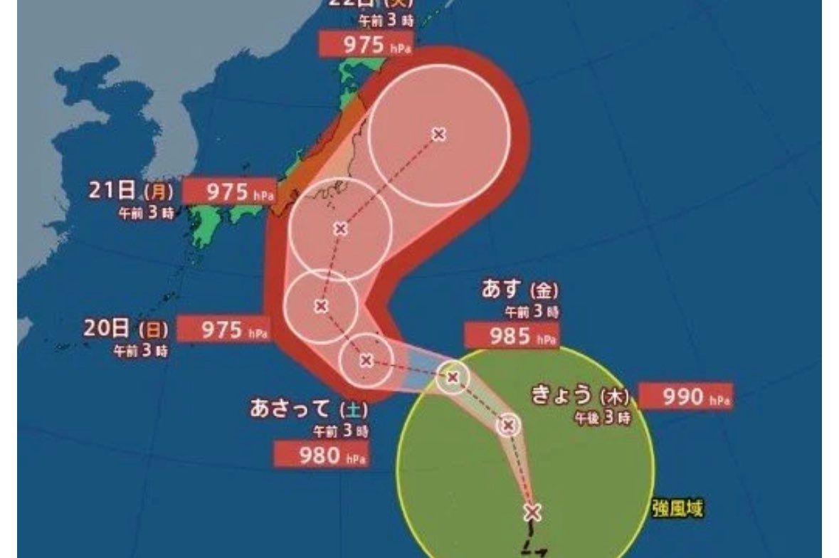 zesshou_'s tweet photo. 台風いやだぁぁぁあーー

くるなくるなくるなーー

と沖縄住みの私が一昨日くらいから願ってしまっていました。

すみません🙇 https://t.co/E7yfqa7B3Y
