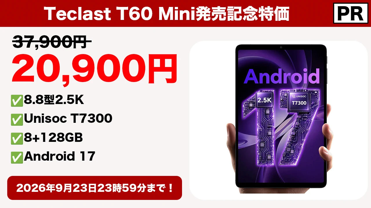 マレット6組 まとめ売り これ以上値下げ無し GARUMAX on X: 
