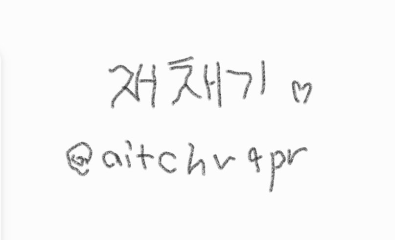 nanaYmm030's tweet photo. @aitchv4pr https://t.co/symTC29dPP