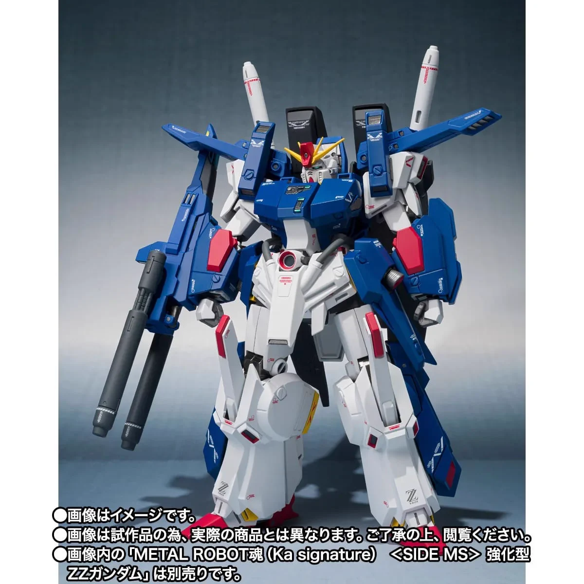 ガンプラ・ロボットフィギュア情報まとめ＠ on X: 