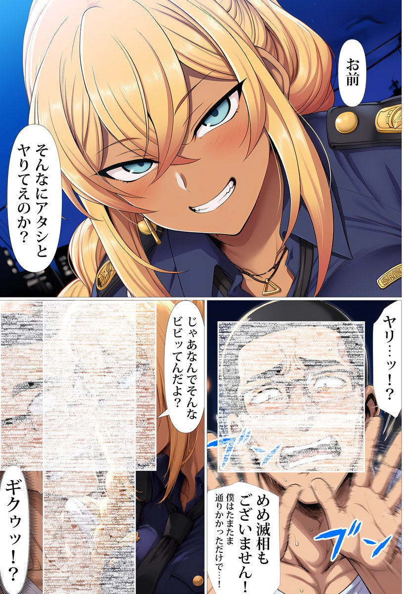 fifarab29946's tweet photo. 続きはこちら！
https://t.co/Tz5IdbqeVm https://t.co/rqTlvf7AUx