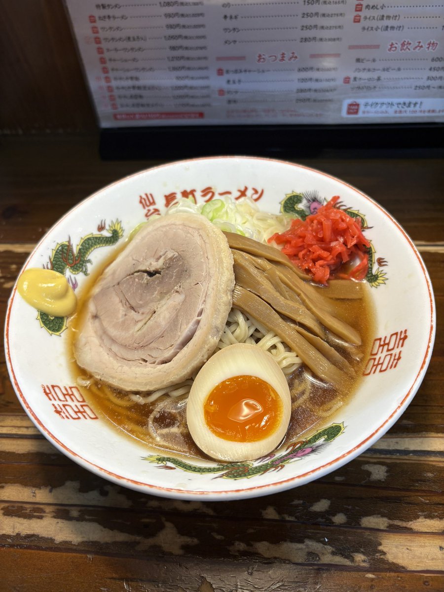 cools0915hs's tweet photo. 9月17日 木曜日

おはようございます🌥️

11時30分〜通常営業🍜👍🏻
＃冷し中華麺
＃食べ納め
＃9月末終了 https://t.co/QZakCgKEAx