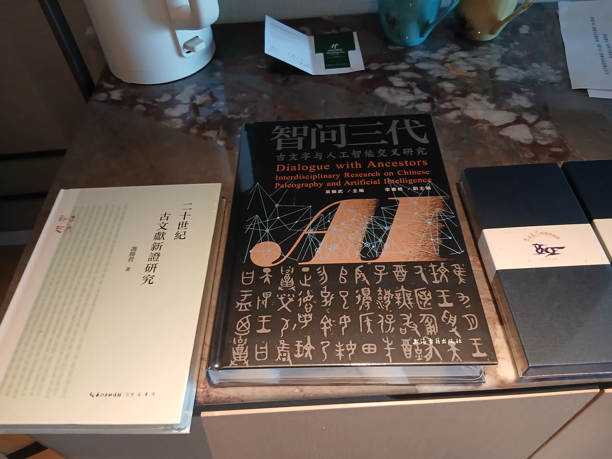 さとうしん on X: 