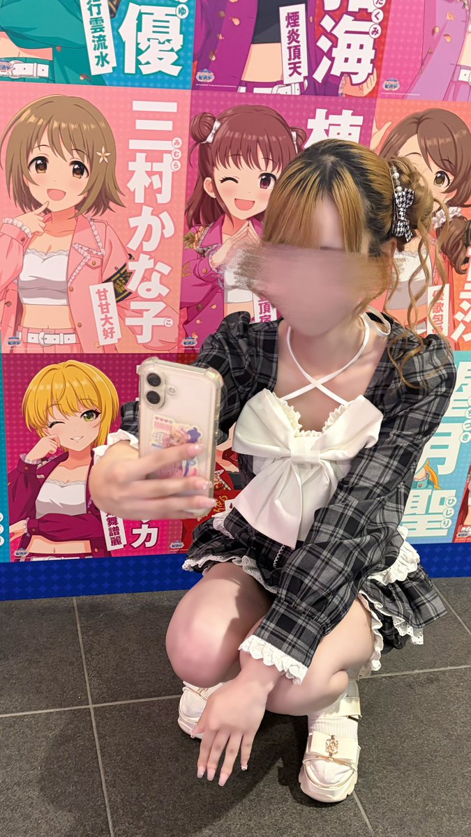 gUM1ck's tweet photo. 2人ともだーいすき(∩˃o˂∩)♡ https://t.co/4wCYVbJigP