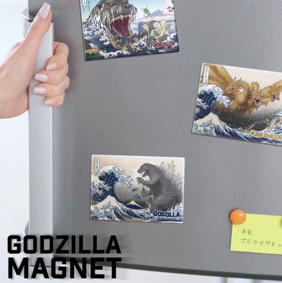 takanashisyoten's tweet photo. おはようございます!
本日台東区、曇り☁️
たくさんのゴジラ🦖
A lot of Godzilla.🦖🦖
Beaucoup de Godzilla.🦖🦖🦖
#谷根千 #谷中 #yanaka #yanesen #帆前掛け #maekake #ほうき #broom #たわし #scrubber #帆前掛け #扇子 #手拭い #マグネット #Tシャツ #ゴジラ #godzilla https://t.co/vcocIrHf1J