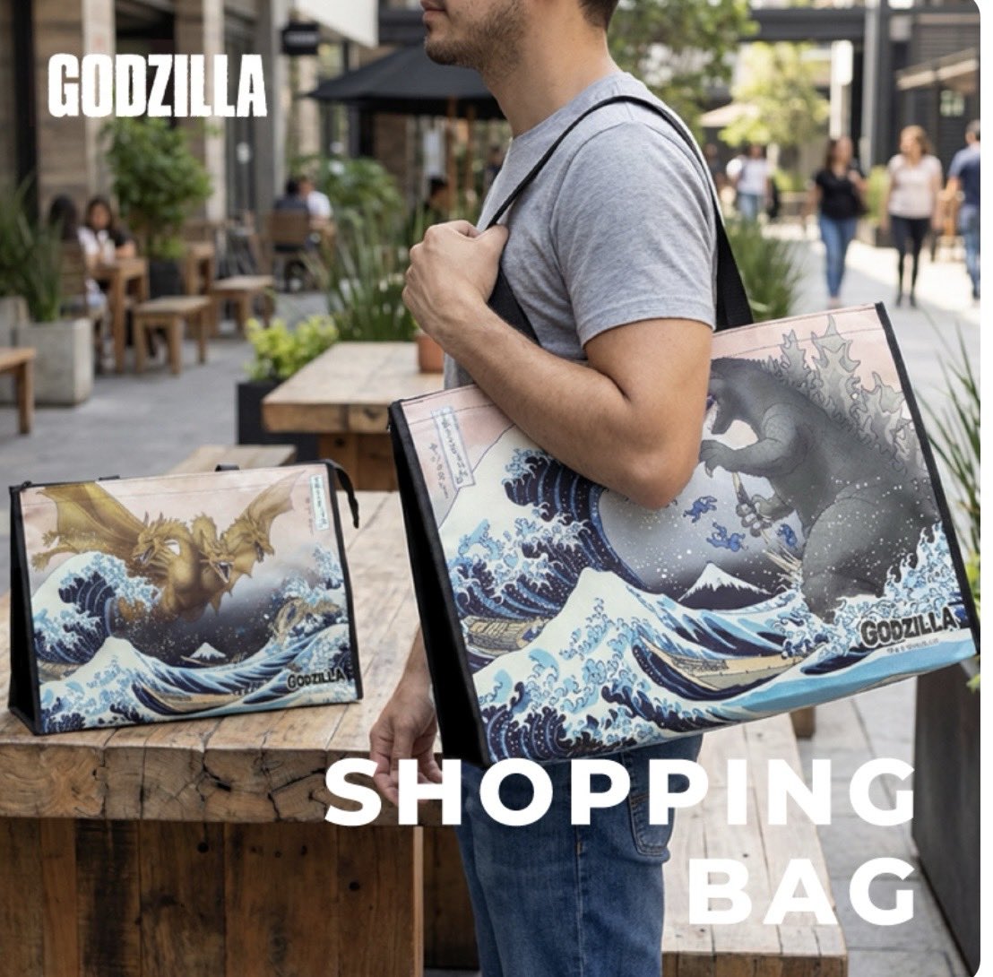 takanashisyoten's tweet photo. おはようございます!
本日台東区、曇り☁️
たくさんのゴジラ🦖
A lot of Godzilla.🦖🦖
Beaucoup de Godzilla.🦖🦖🦖
#谷根千 #谷中 #yanaka #yanesen #帆前掛け #maekake #ほうき #broom #たわし #scrubber #帆前掛け #扇子 #手拭い #マグネット #Tシャツ #ゴジラ #godzilla https://t.co/vcocIrHf1J