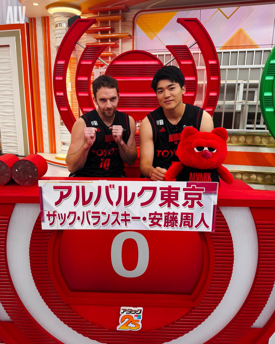 アルバルク東京【ALVARK TOKYO】 on X: 