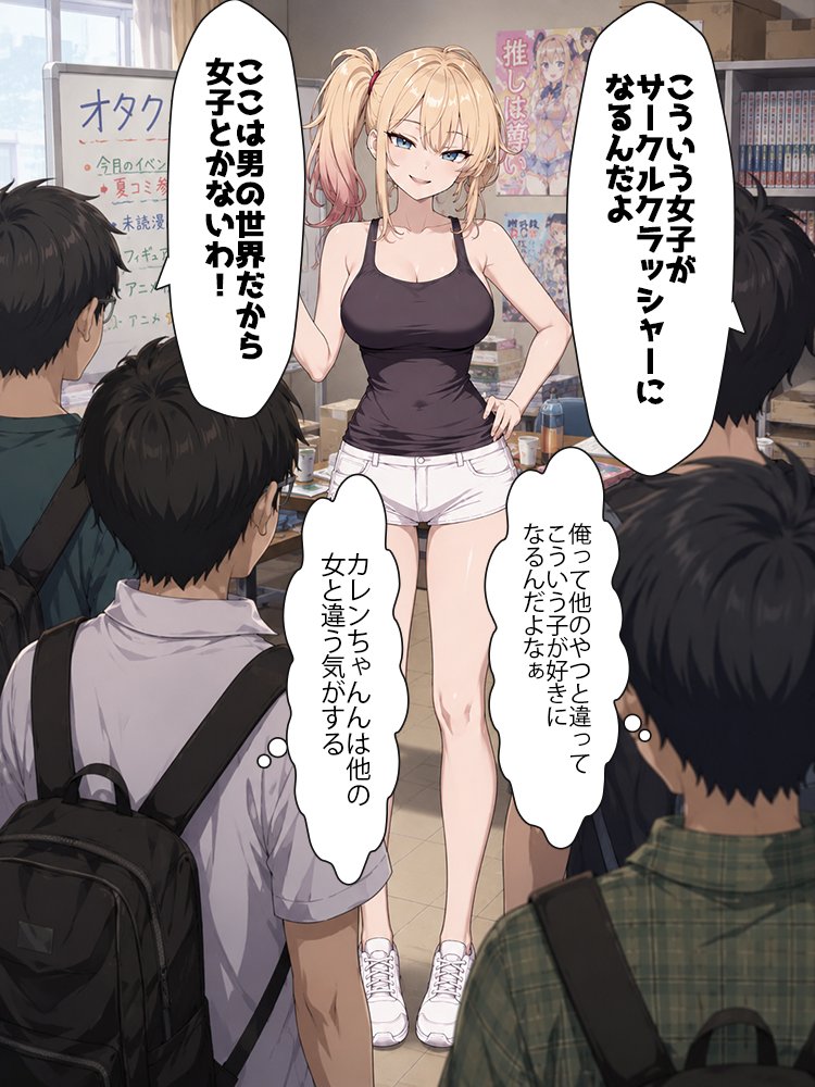 CRBwilliams's tweet photo. 1ヶ月も持たなかった (1/8) https://t.co/KxaUOP1ZVH