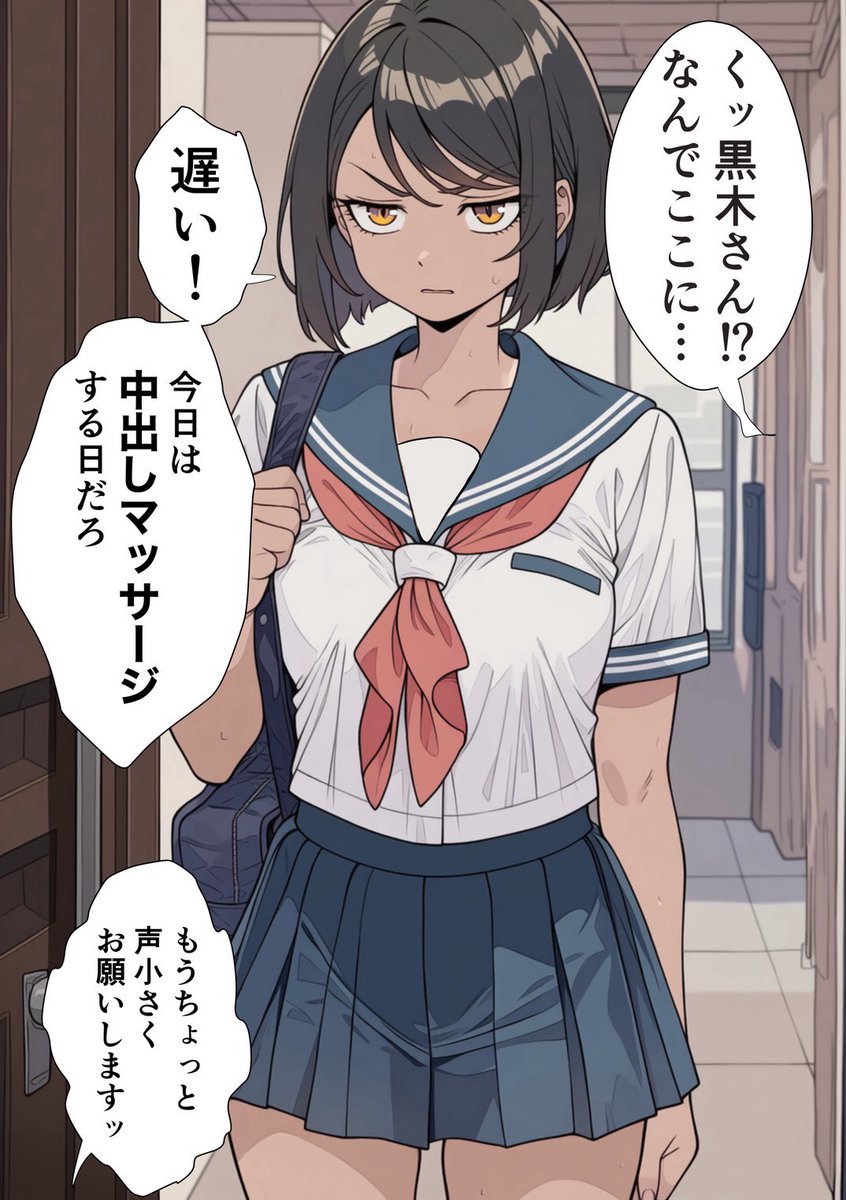 harleychae_1's tweet photo. 口は強いのに、面倒見がいいタイプ
(1/8) https://t.co/AAz7cKEMq3