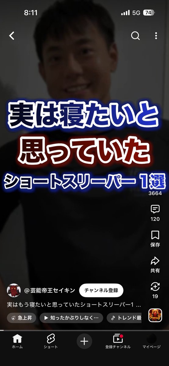CRAFT_IPA7's tweet photo. いやおもろすぎる https://t.co/kqRFSNgMj6