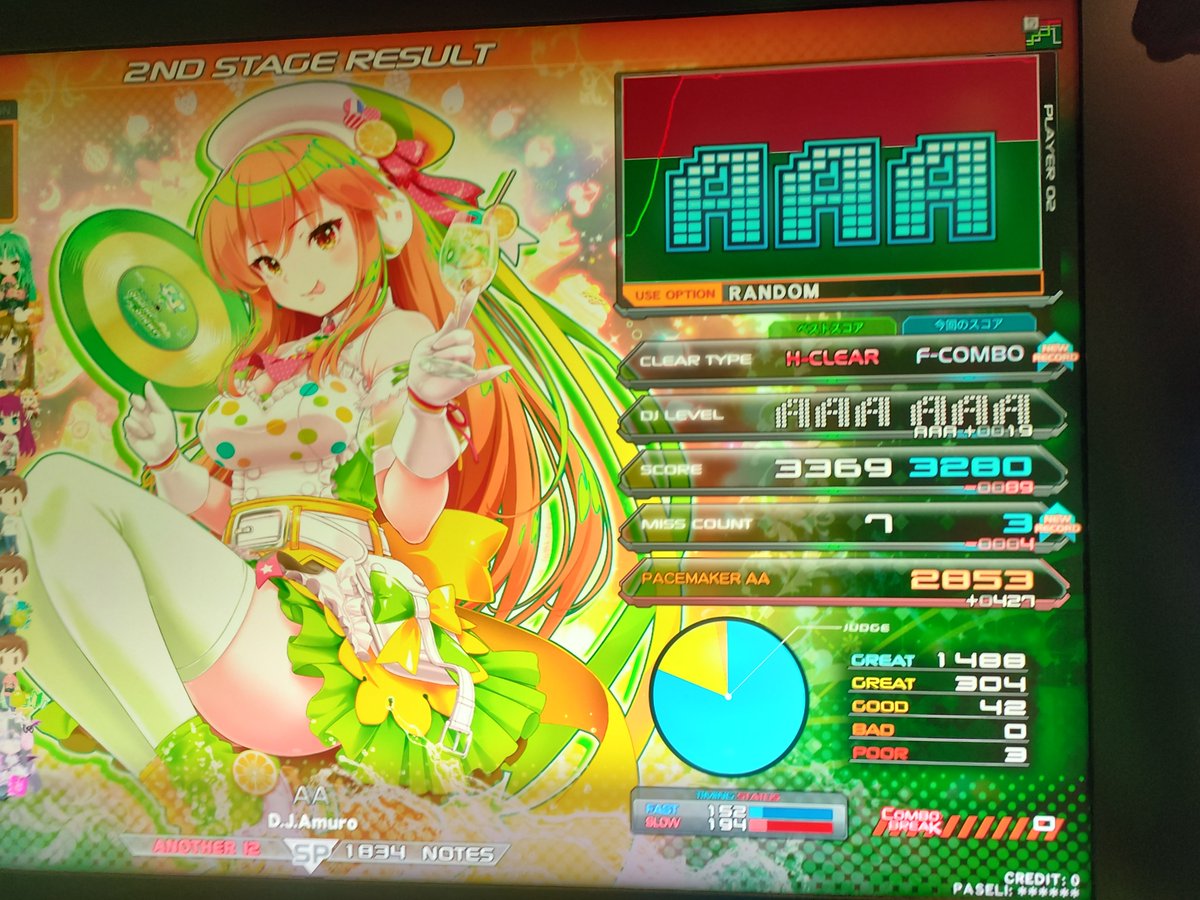 MafiossDX's tweet photo. スパシャやり納めできず終了
プラズマソールばっかりやってたと思ったけどそうでもなかった
ああ（あ）あああFCが最高である https://t.co/vRuI24PSdc