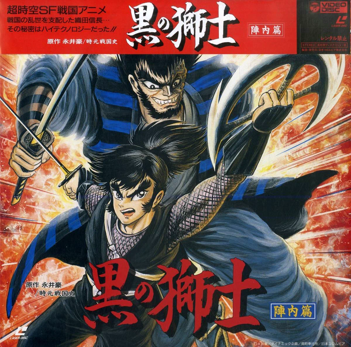 トーキーどーキー on X: 