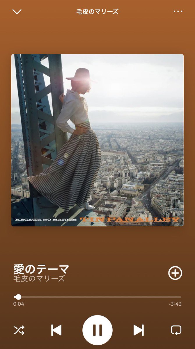 kontena_7's tweet photo. 朝の渋滞でイライラしてる人全員この曲を聴けばいいと思う今日この頃(渋滞中) https://t.co/O2As5WAxVL