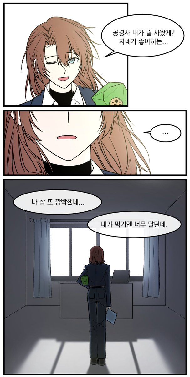 mossa__saurus's tweet photo. #미수반
미수반 1 그 이후의 공백
그리고 습관 https://t.co/Fp7RzQNMVR