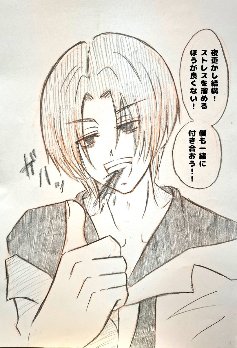 u0nmn4's tweet photo. 再掲！ https://t.co/42ggVkijig