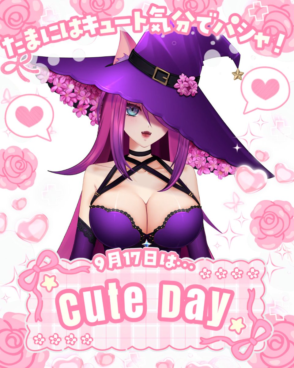 SakuraFubukiVT's tweet photo. Is it really true today is cute day? I do get called cute but still wonder why you all say that to me.... Why do you find this fox cute? #Vtuber #Cuteday https://t.co/DKg9Gij301