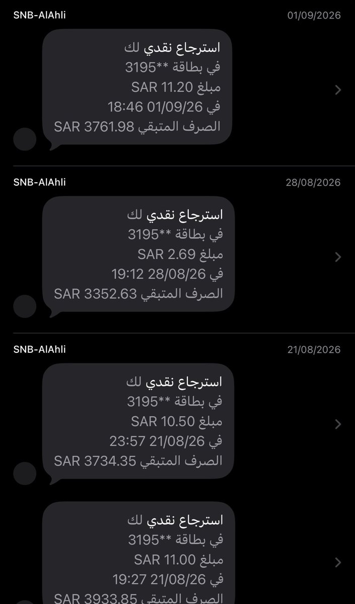 wurudBanker's tweet photo. @AbuNoOoR3 استرجاع نقدي فوري https://t.co/7rCxamlRa9