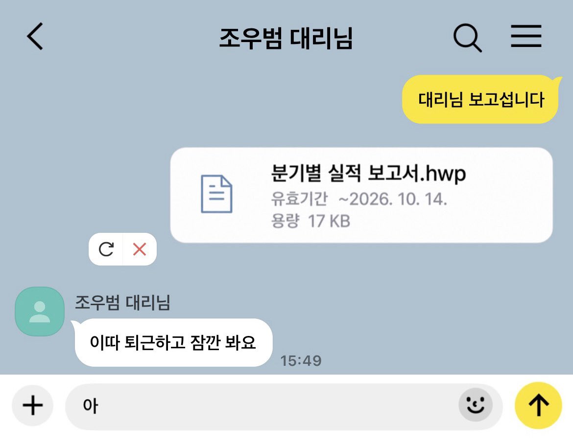 styyd936's tweet photo. #젯쮸 https://t.co/xyAnRya8J3