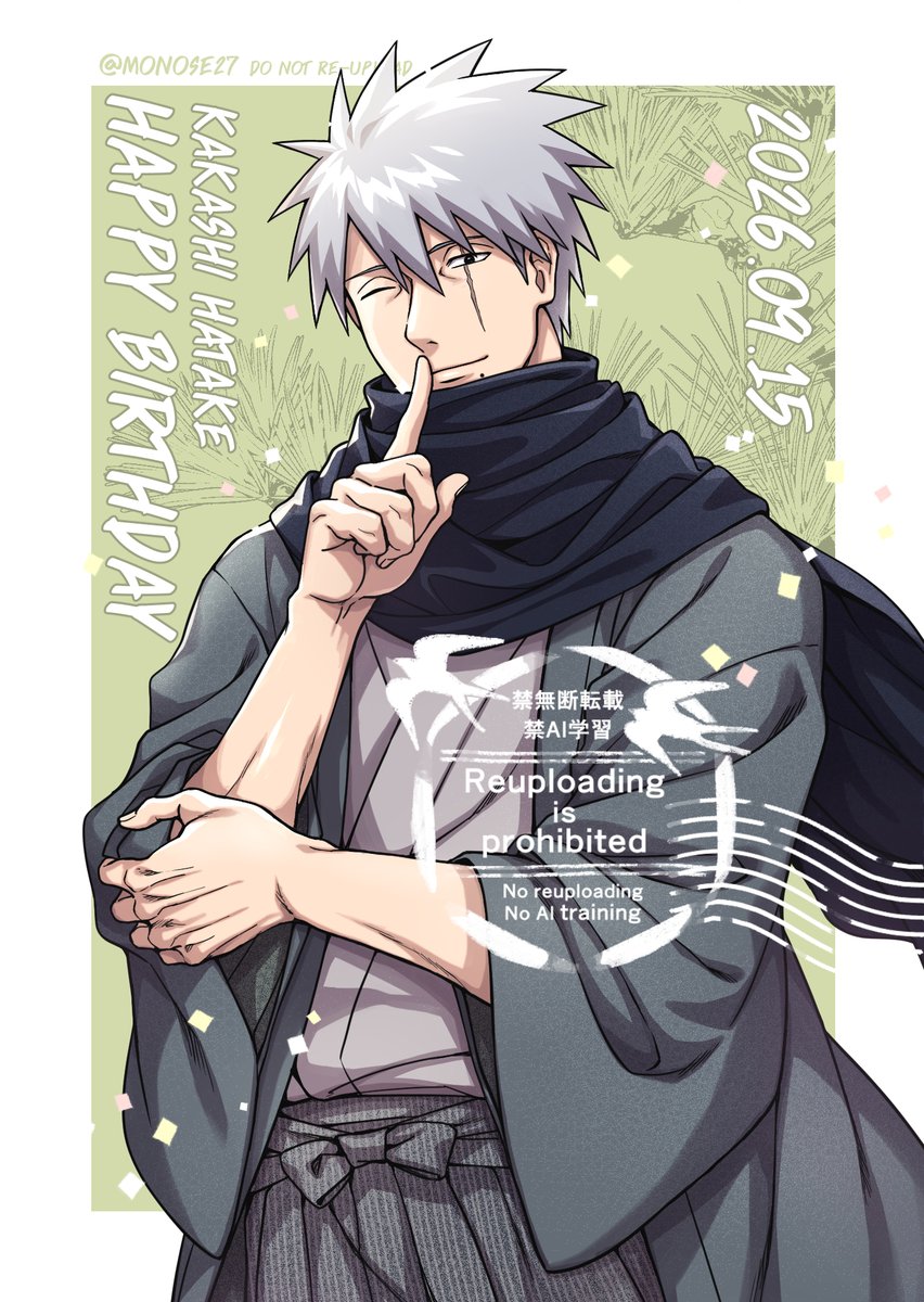 monosea27's tweet photo. I'm so busy this year, but still want to draw some illustration for his birthday 🥺💚
Happy Birthday again my dearest
Kakashi Hatake 💚

#はたけカカシ生誕祭2026 
#はたけカカシ生誕祭2026 https://t.co/U2btaMZW4y