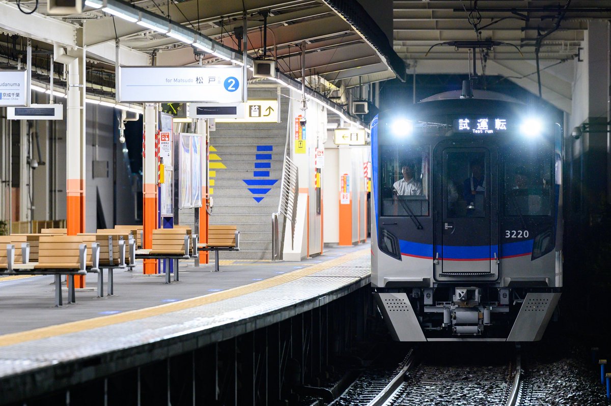 KS_BMK's tweet photo. 2026.9.16
S91-990M 3200形
（3220.3219.3232.3231.3230.3229）

ついに松戸線に3200形が入線！！！ https://t.co/0lPBeady8J