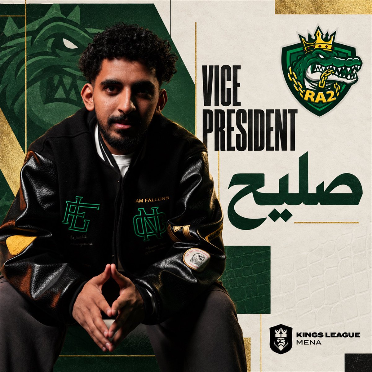 RA2team's tweet photo. الكاريزما ، الهيبة ، الحضور .. 

نائب الرئيس في اتم الإستعداد 🤩🔥 https://t.co/CABn1wRi3G