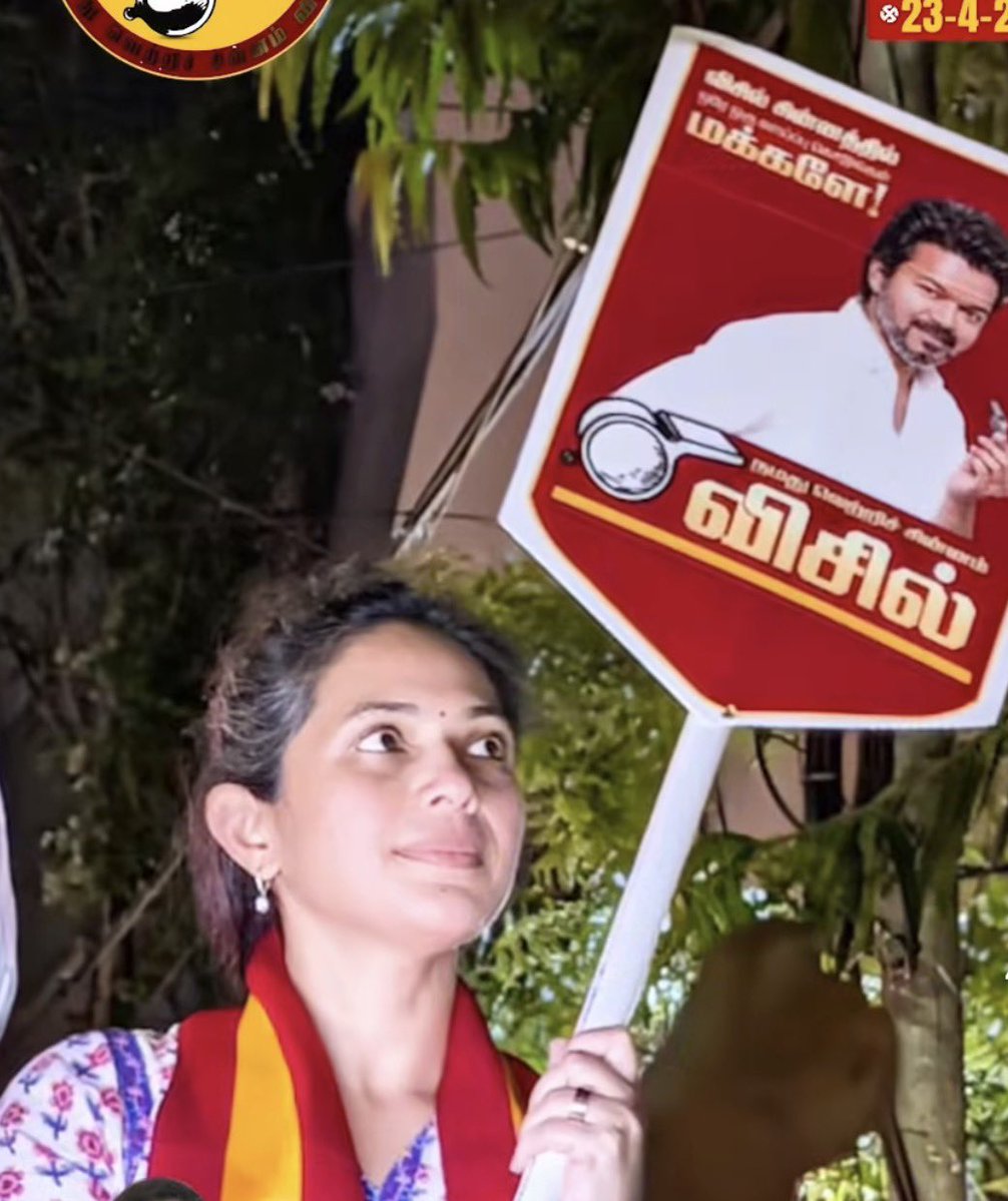 aheenmaxi's tweet photo. TVK Support doctor Spoorthi, Suriya oda Family friend da? https://t.co/5FjHtnWGU6