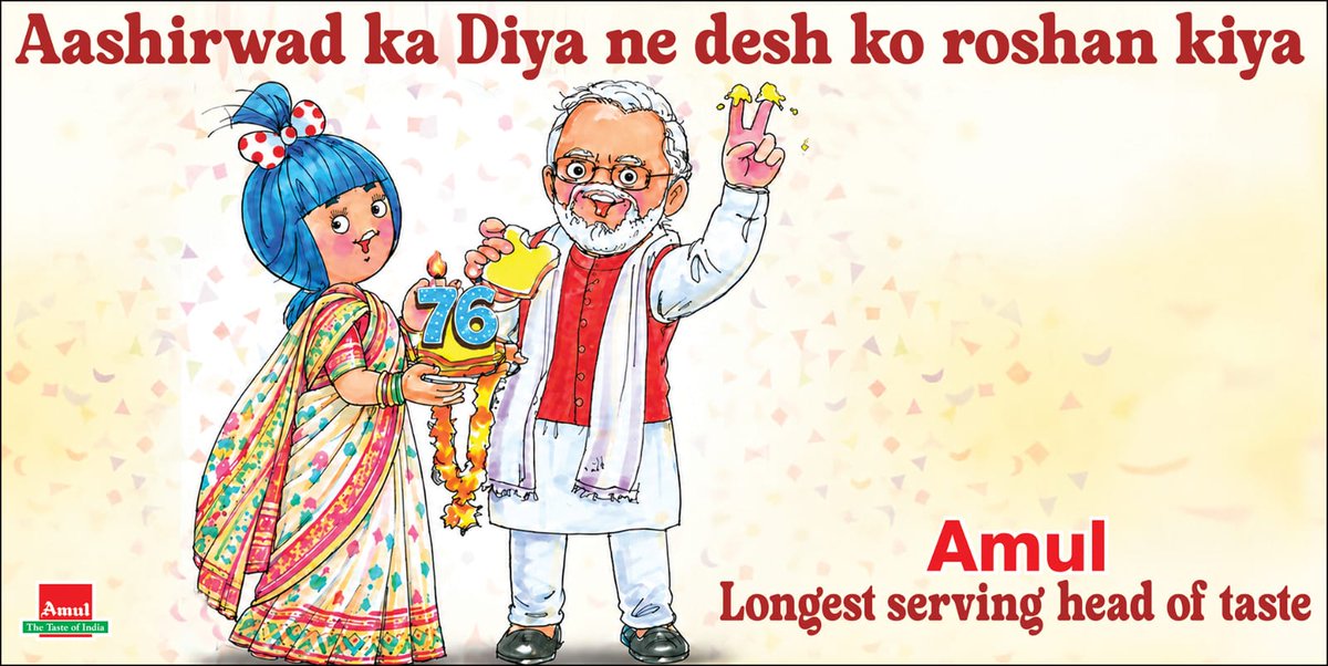 Amul_Coop's tweet photo. Wishing Modiji a warm and happy 76th birthday! @narendramodi https://t.co/uUh0McRVV7
