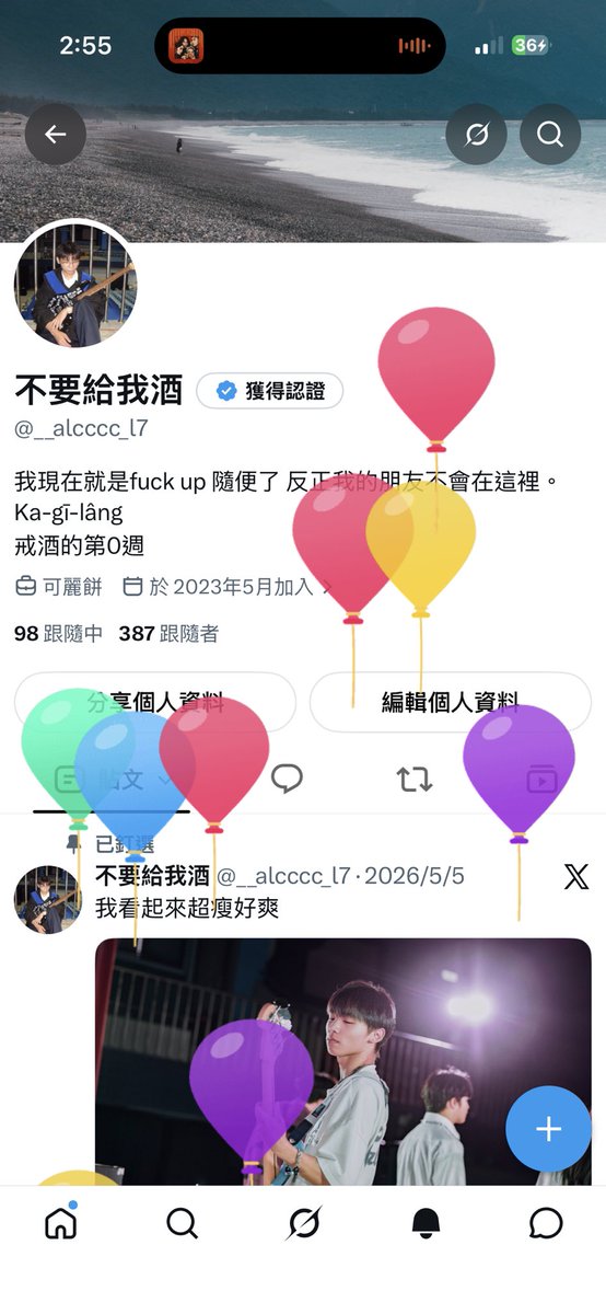 __alcccc_l7's tweet photo. 也是看過這個畫面了 https://t.co/HqxhlQO8wf