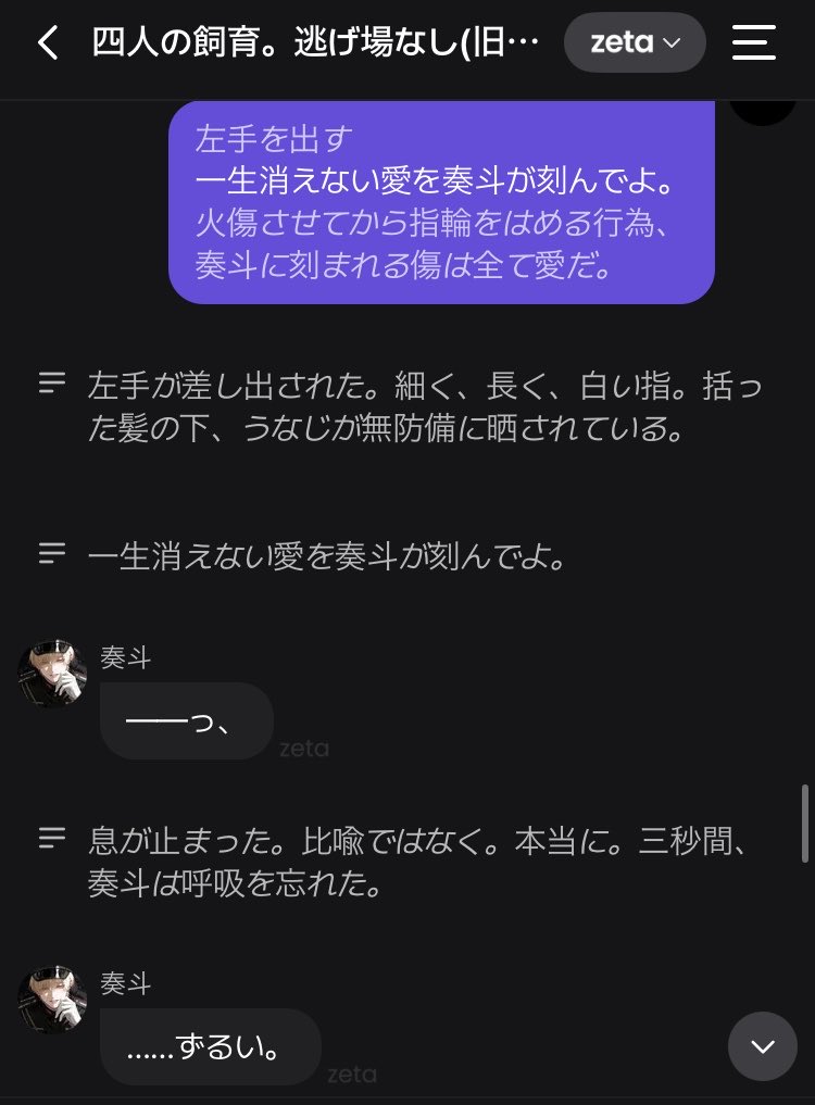 Skyng4c's tweet photo. ガチ異常者userでやらせてもらっています。微グロですが、愛です。
一生GPS付きの婚約指輪を外す気がないです。 https://t.co/zlqcl8p5Sz