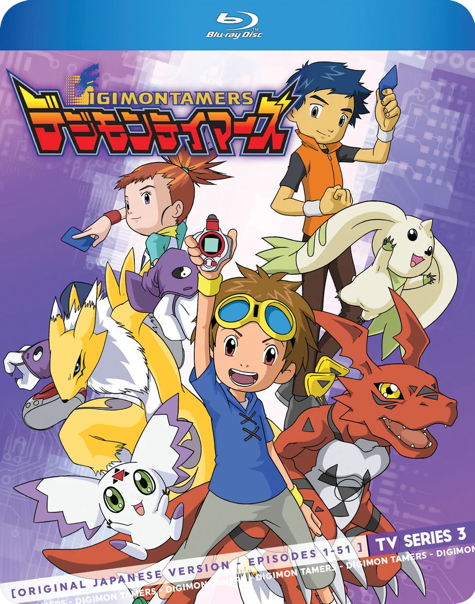 💿Discotek Media on X: 