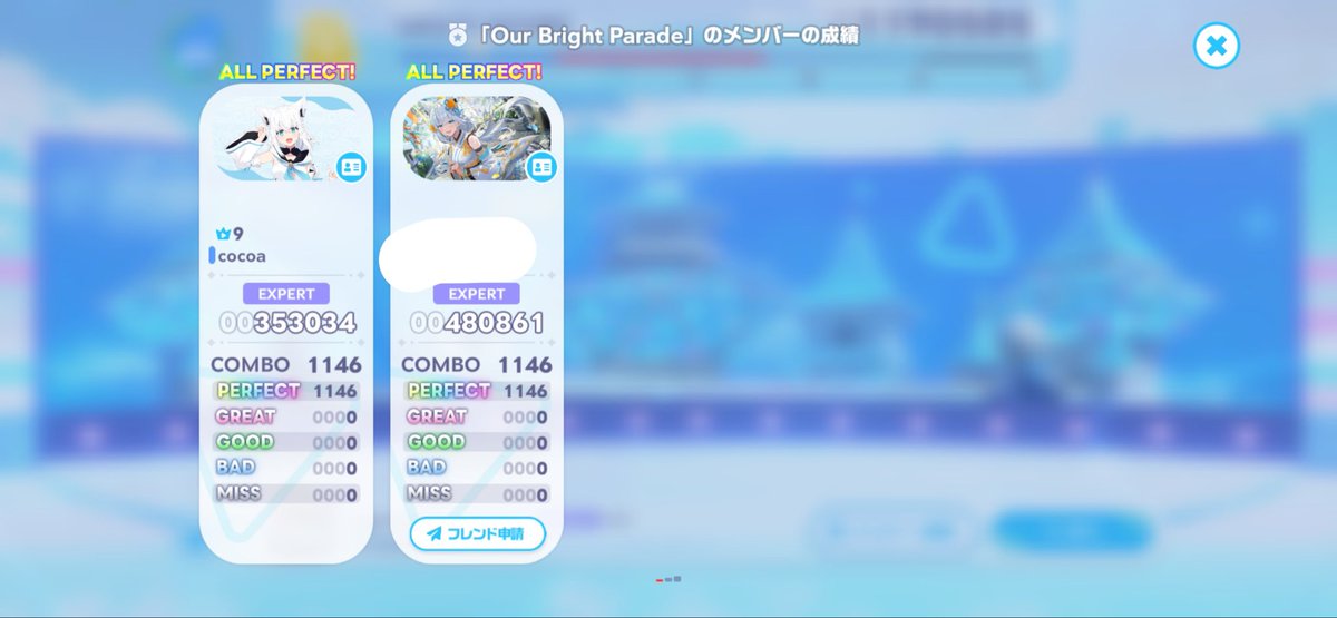 THEcocoa_exe's tweet photo. フレンドとツインAP出て神 https://t.co/Q9oRWIUd8a