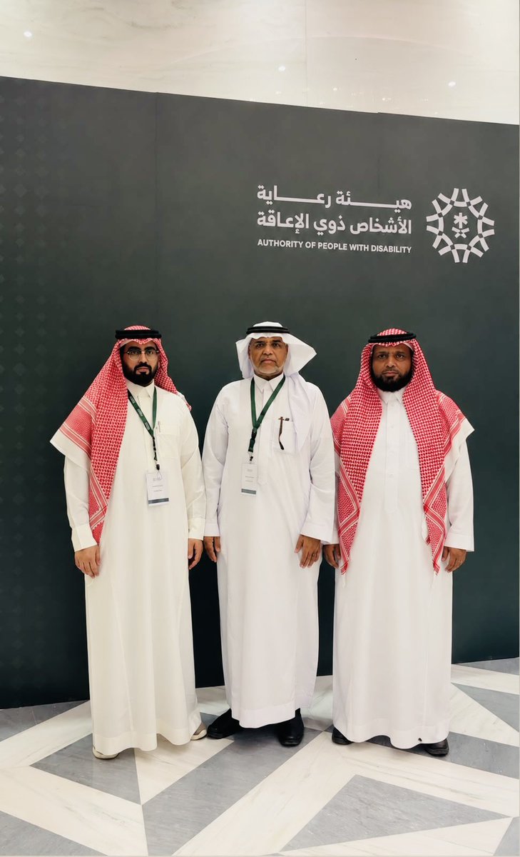 Hmmdhawi's tweet photo. بكل فخر واعتزاز حققت 
#جمعية_ذوي_الاحتياجات_الخاصة_بالأفلاج إنجاز نوعي جديد بالفوز بالمركز الثاني بجائزة #هيئة_رعاية_الأشخاص_ذوي_الإعاقة للسبت البنفسجي في مسار :
«أفضل مبادرة للقطاع غير الربحي» 
هذا الإنجاز ثمرةُ عملٍ متكامل وشراكاتٍ فاعلة شكراً لكل من كان شريكاً في هذا النجاح . https://t.co/bCQjWgU2ip