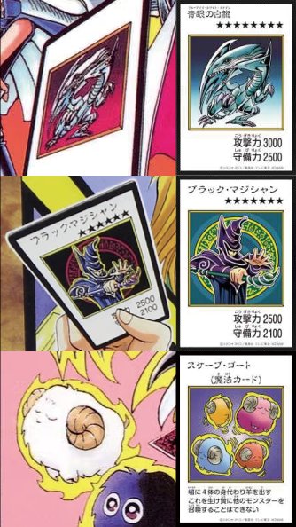 sennennan's tweet photo. この差が気になっちゃうから原理主義者はフルカラー版を買えない
（サイレントマジシャンといい和希は赤黒好きだな） https://t.co/GHnWVDHO4m