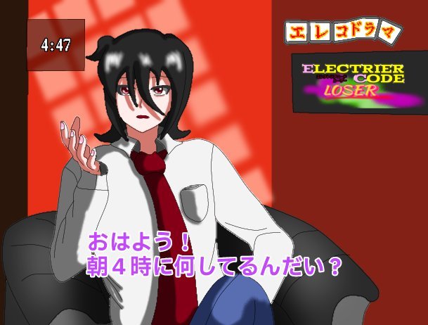 akinosora331's tweet photo. おはよう！
仕事途中の挨拶だ！
何気に台風の進む方向がかなーり怪しいな！
20、21日あたりは警戒した方がいいかもしれんぞ！
避難指示が出てもいいように前もって避難グッズをすぐ持ち出せるところに出しておく程度でもしておくと安心なんじゃないかな！
いざと言う時のために備えること！ https://t.co/18HBQNge8q