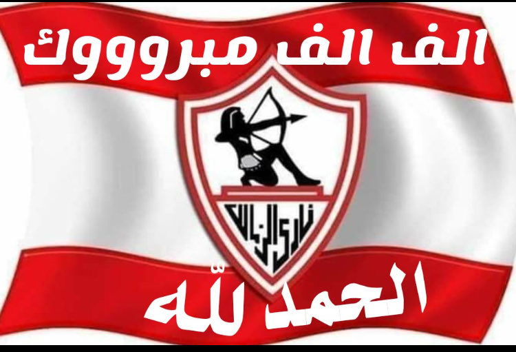 elomda82's tweet photo. 🇦🇹🇦🇹⚽️🇦🇹🇦🇹👍 https://t.co/FRURGbmLH7