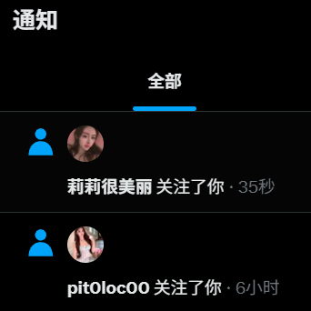 Want2slep's tweet photo. 每天就这样被人机耍的团团转...
差点以为发的东西有人懂了/// https://t.co/wLpbBSYCny