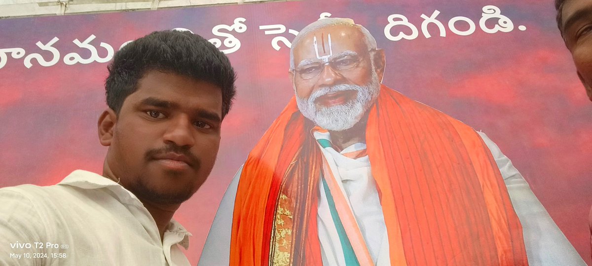 bjym_chary's tweet photo. *సేవను సాధనగా మలచి, సంకల్పాన్ని కార్యాచరణగా మార్చి, అభివృద్ధిని దేశ ప్రగతికి చోదకశక్తిగా నిలిపి, ప్రతి గడపకు చేరువ చేస్తూ, భారతదేశాన్ని ప్రపంచ వేదికపై విశ్వగురుగా నిలబెట్టిన మన ప్రియతమ నాయకుడు ప్రధానమంత్రి శ్రీ నరేంద్ర మోదీ గారికి హృదయపూర్వక జన్మదిన శుభాకాంక్షలు
#HappyBdayPMModi https://t.co/65skoUzGka