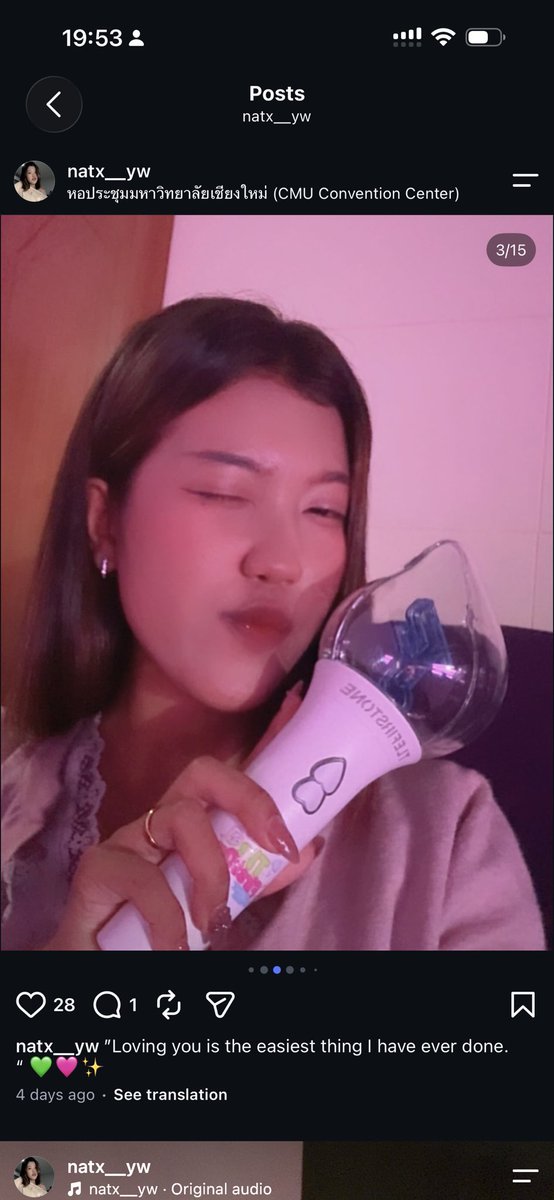 chubbysunshinee's tweet photo. ❌เตือนภัยคนโกงค่ะ❌

6606285127 ธนาคารกรุงไทย  
พร้อมเพย์  0962942396 

ณัฐนรี ยาตรี

โดนโกงบัตรไลแคน นางติ่งหยิ่นวอร์ กับเติ้ลเฟิร์สวัน ถ้าพี่ๆในด้อมนี้คนไหนรู้จักนาง ฝากบอกให้คืนเงินมาหน่อยนะคะ🙏

#LYKNReflexionConcert
#ที่รักสารวัตรเธียร์
#tlefirstone https://t.co/qaKTxg76Z7