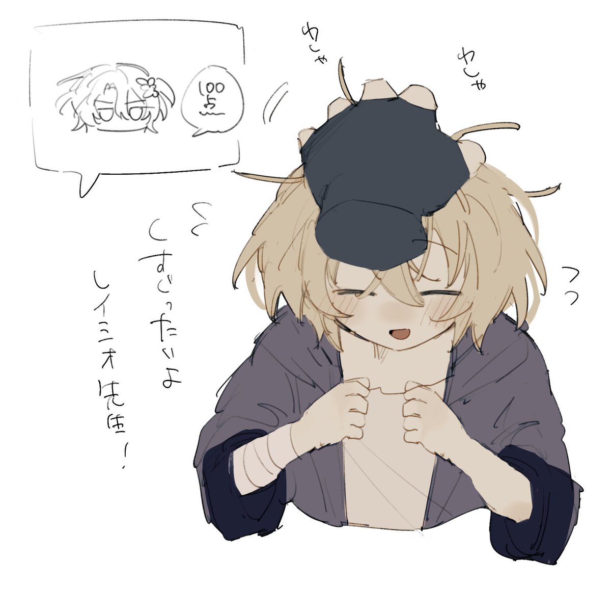 nyarj6's tweet photo. https://t.co/sQ5e8Hm6CC